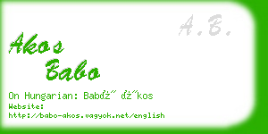 akos babo business card